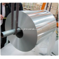 Aluminum Coil in HENAN